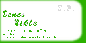 denes mikle business card